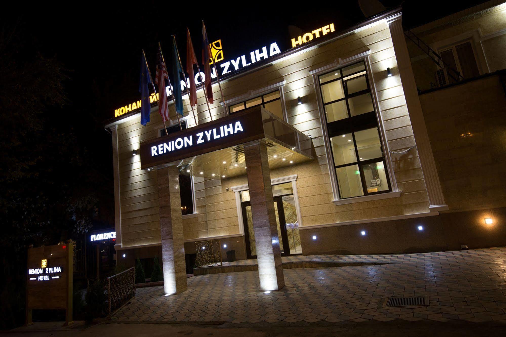 Renion Zyliha Hotel Almaty Exterior photo