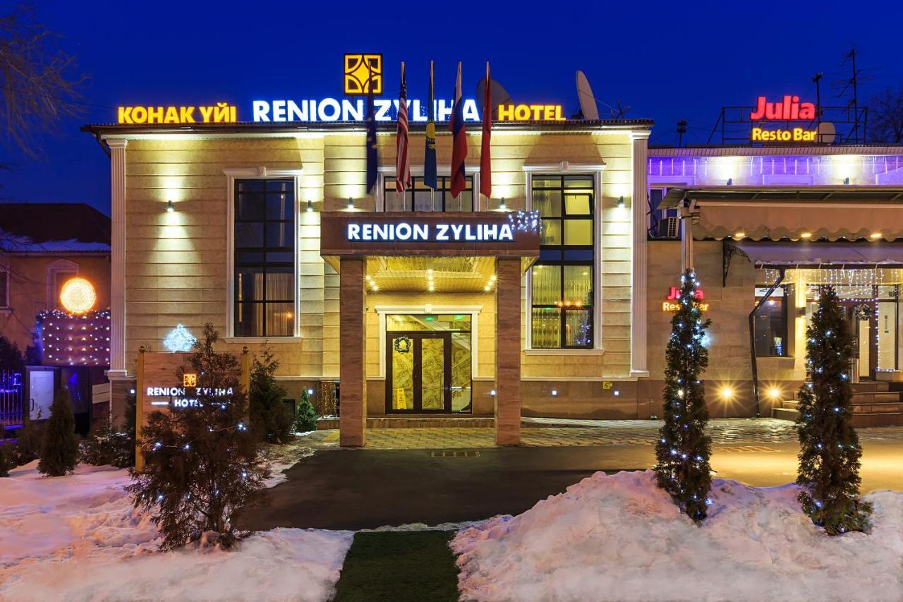 Renion Zyliha Hotel Almaty Exterior photo